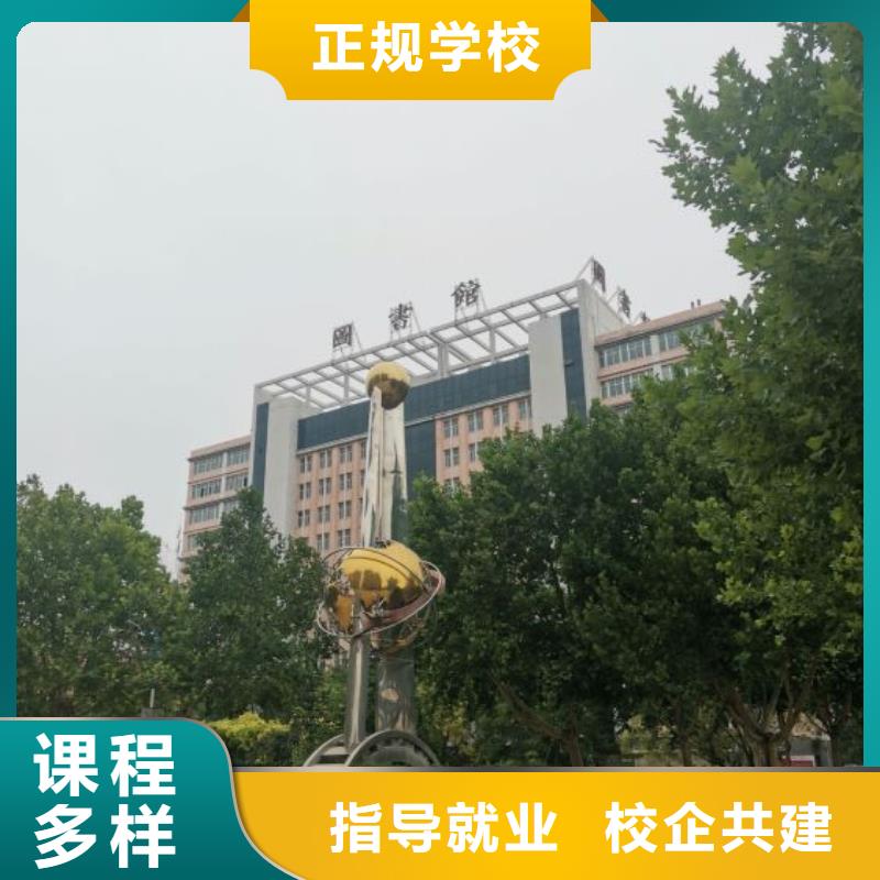 焊接学校,虎振厨师学校推荐就业