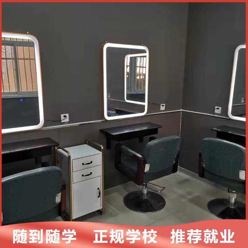 焊工焊接培训学校哪家好视频-焊工焊接培训学校哪家好|广东省汕头市|金平|濠江|潮州|中山|云浮|梅州|佛山