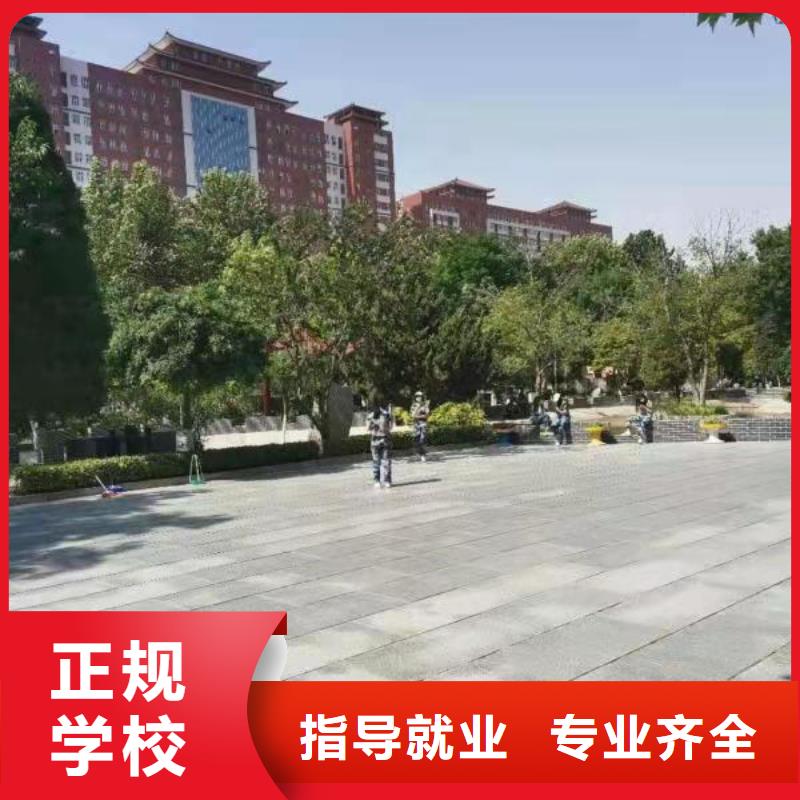 美发培训学校-塔吊课程正规学校