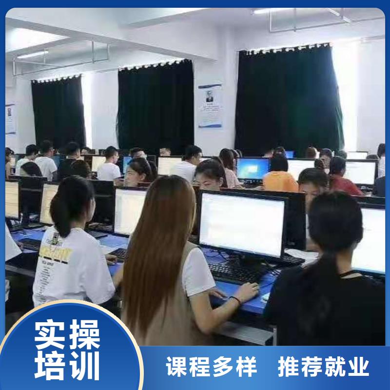 美发培训学校【厨师培训学校】就业前景好