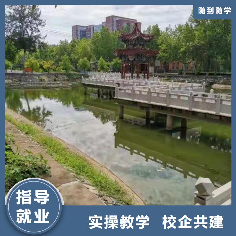 河津虎振美发培训学校虎振技校学费多少