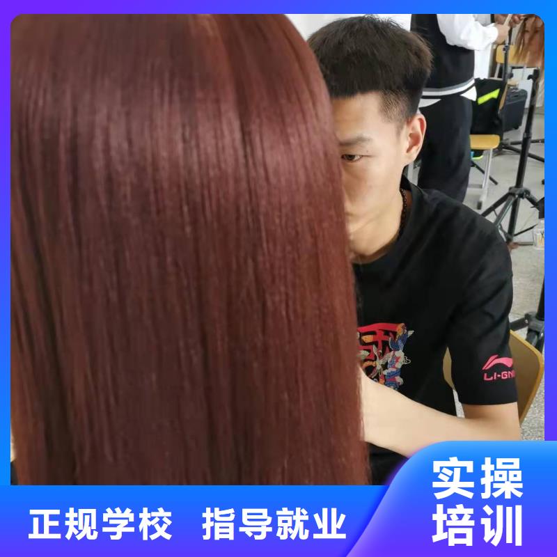 美发培训学校,挖掘机教学专业齐全