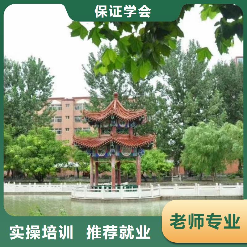 美发培训学校,挖掘机教学专业齐全