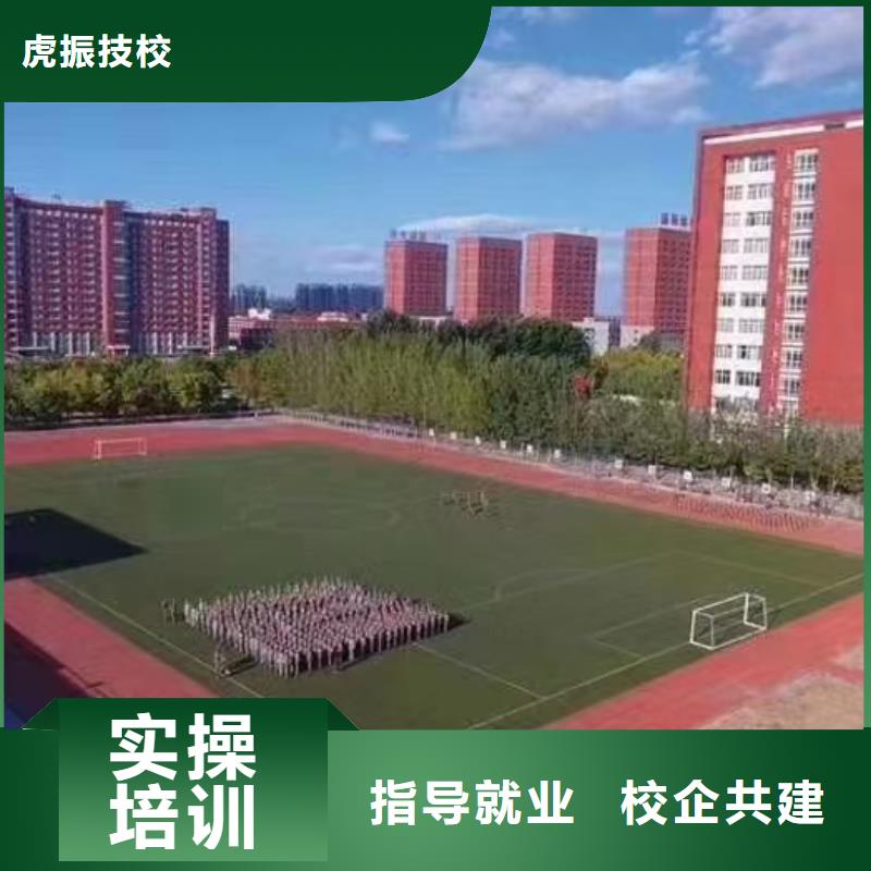 美发培训学校学汽修学修车的技校手把手教学