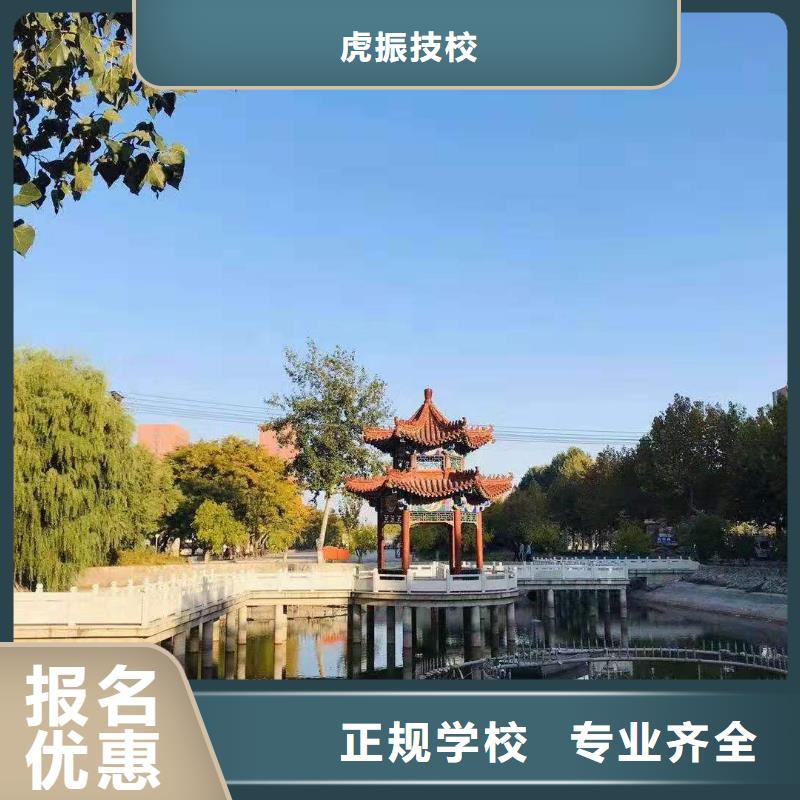 美发培训学校哪个学校能学开挖掘机铲车叉车免费试学