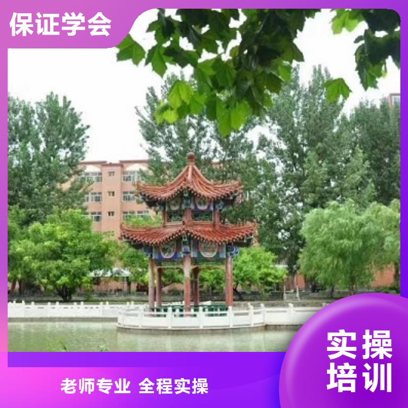 数控学校厨师培训学校校企共建