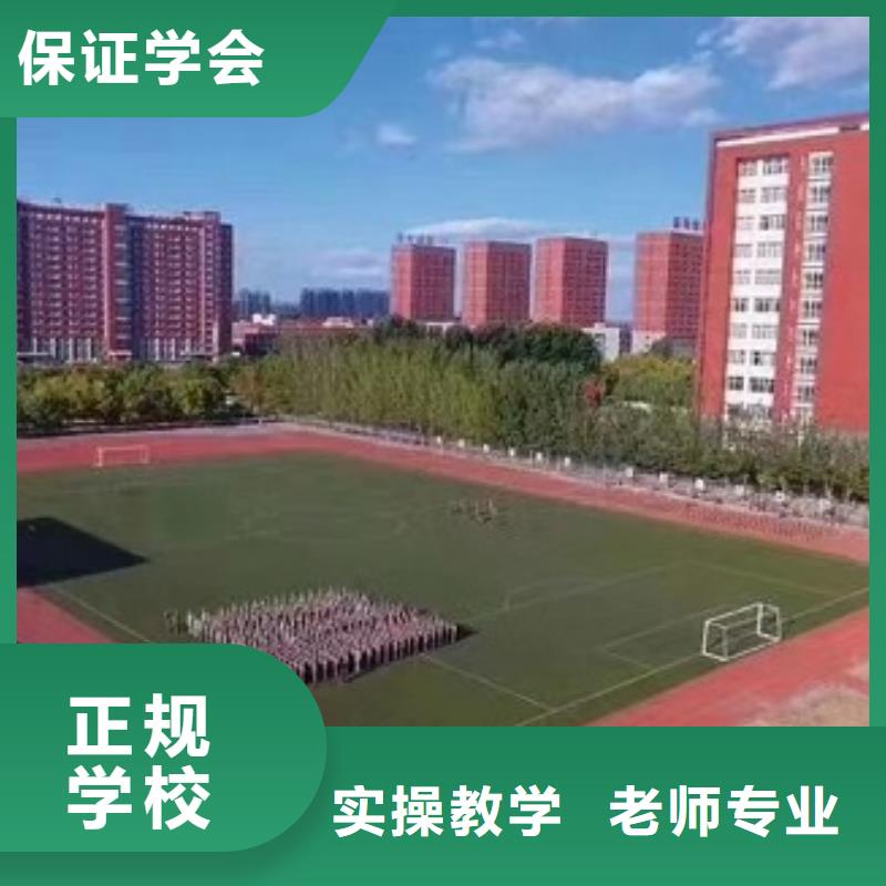 数控学校平面设计培训学真技术