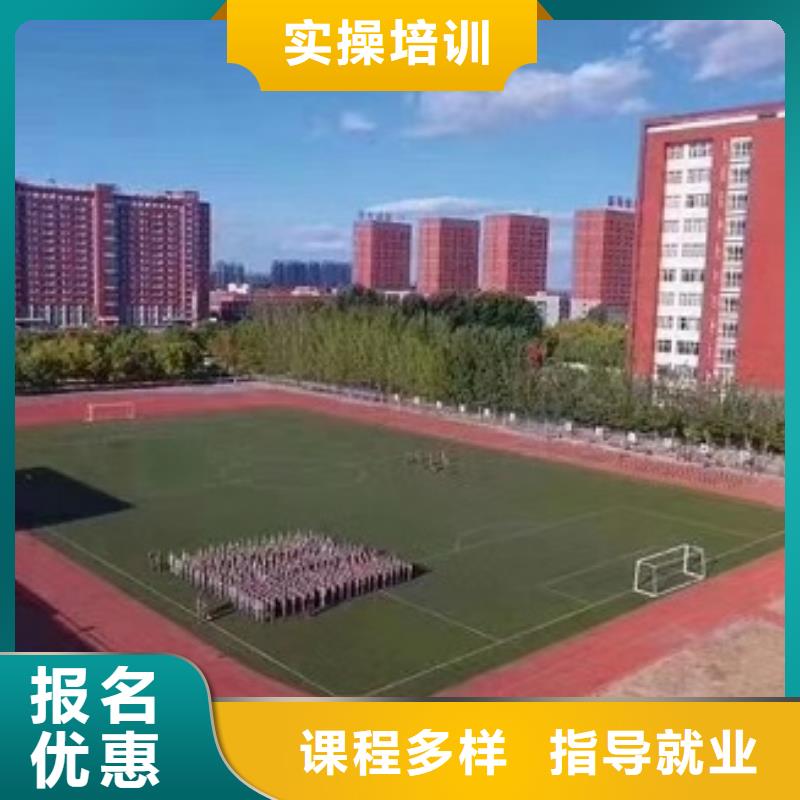 数控学校学新能源汽修学费多少钱学真本领