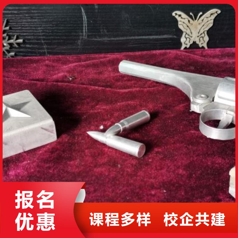 数控学校_厨师烹饪短期培训班正规学校