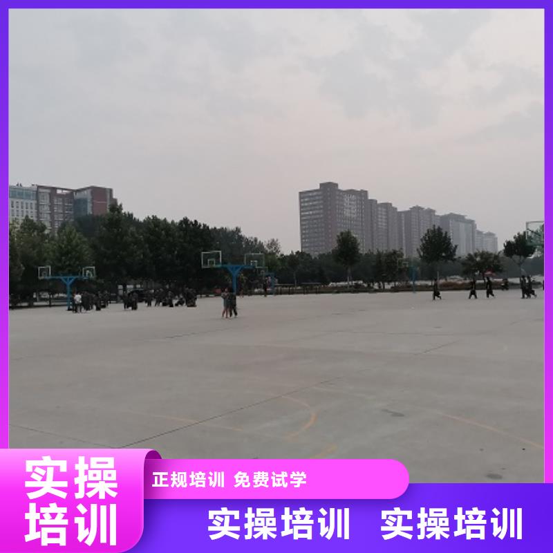 数控学校虎振挖掘机学校保证学会