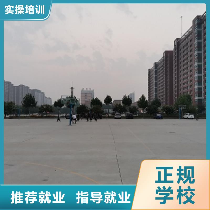 数控学校汽修学校报名优惠