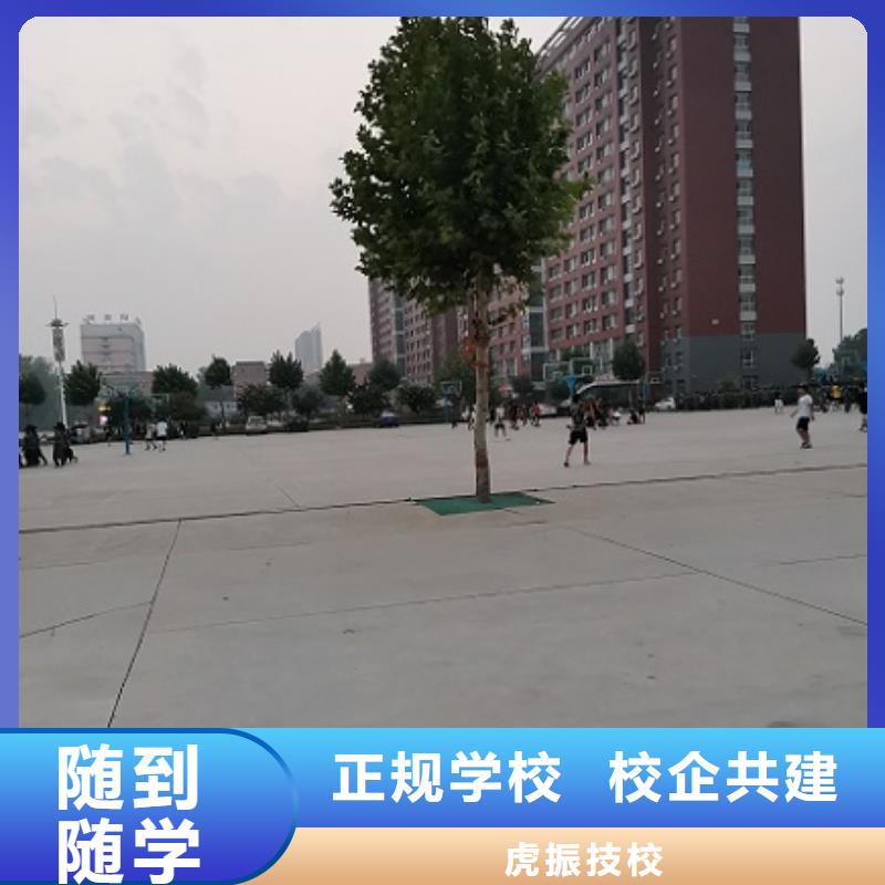 数控学校新能源汽修学校哪家好老师专业