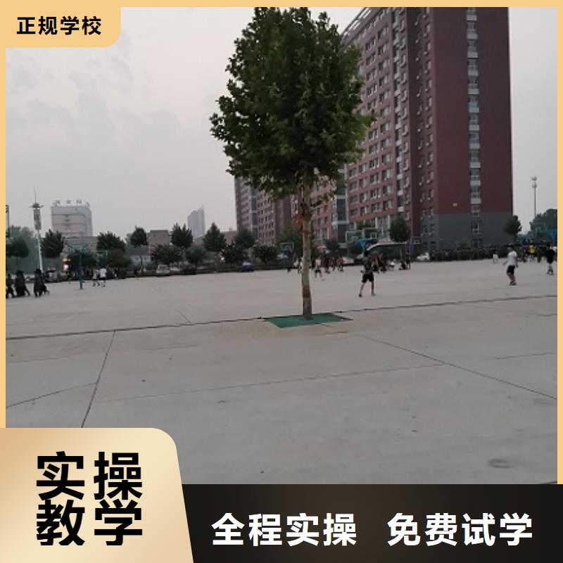 数控学校-厨师烹饪短期培训班学真本领