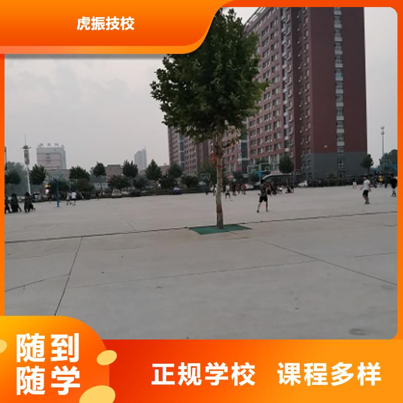 数控学校汽修班校企共建