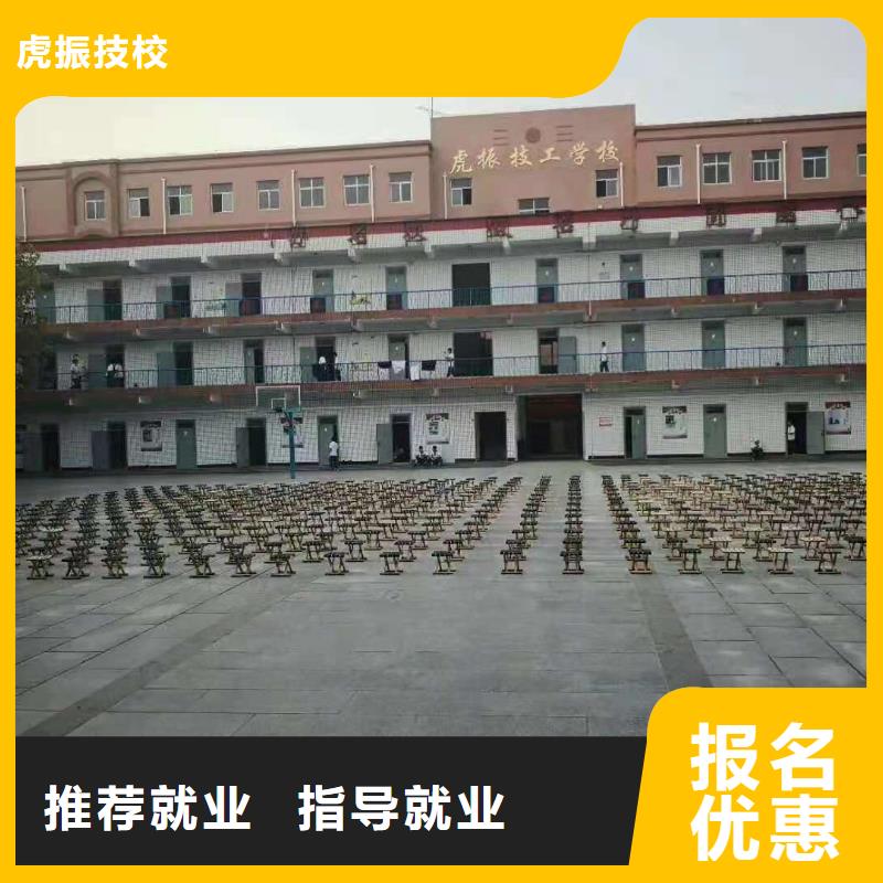 计算机学校挖掘机培训学校免费试学