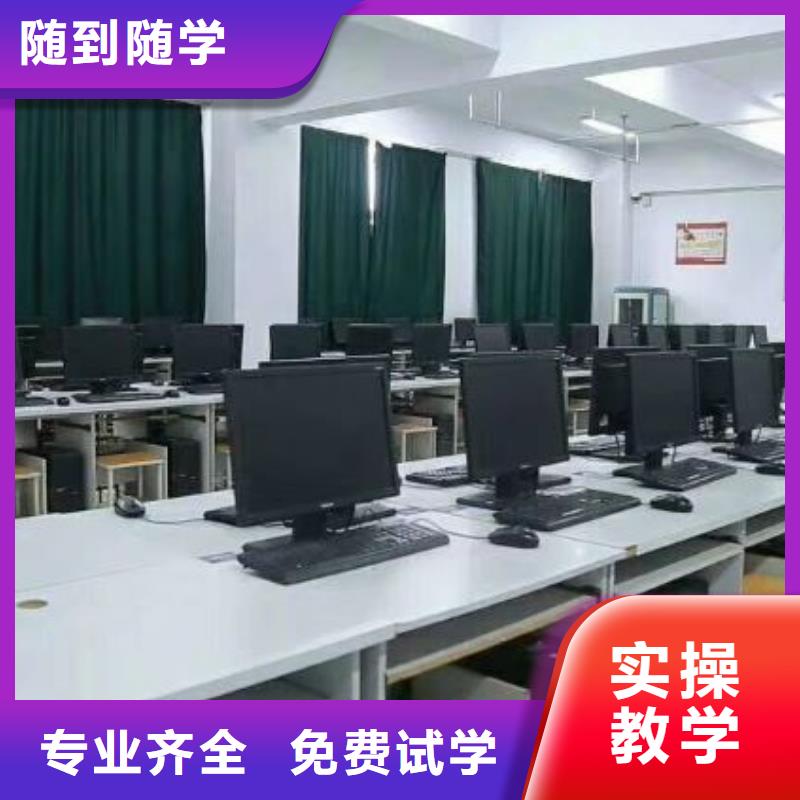 计算机学校学新能源汽修学费多少钱推荐就业