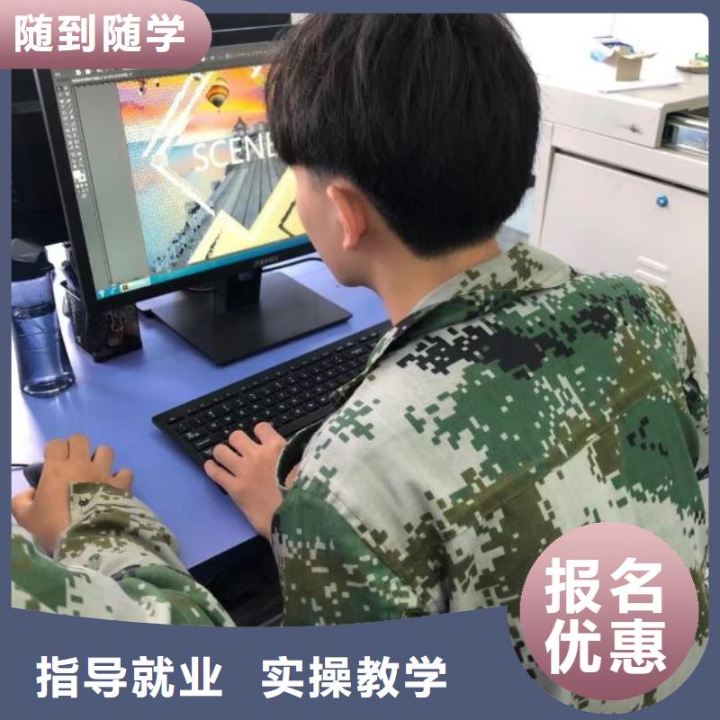 【计算机学校】-学厨师多少钱一年推荐就业