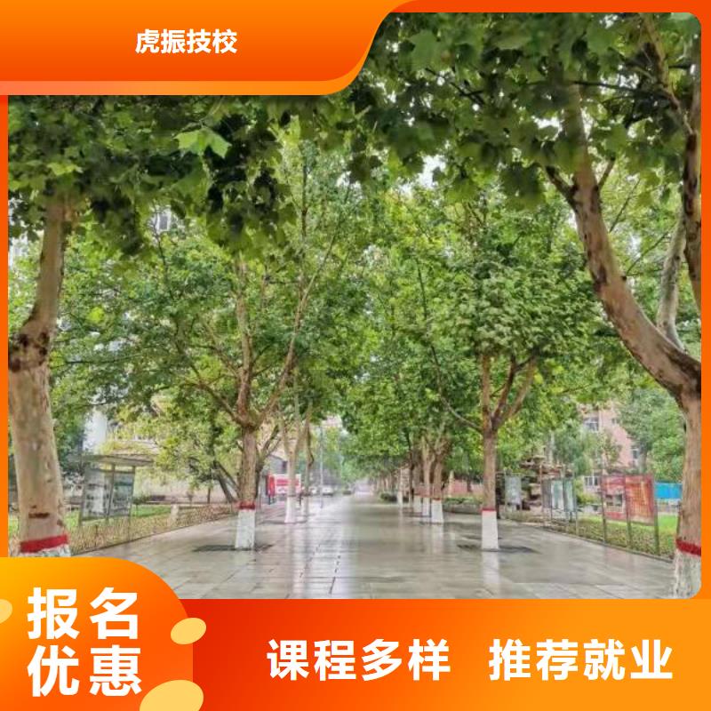 面点小吃培训-【挖掘机钩机培训学校哪家好】就业前景好