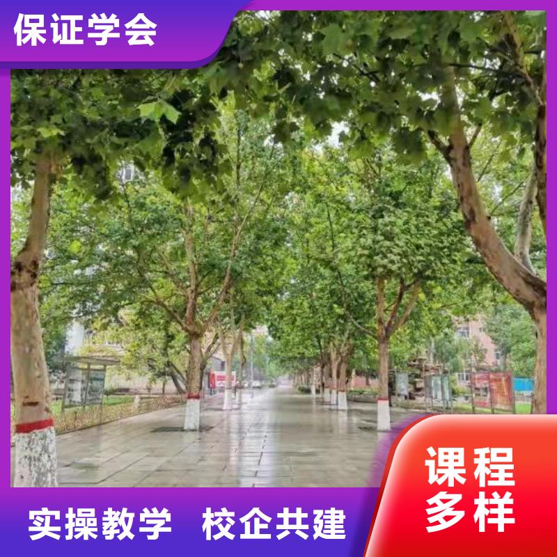 面点小吃培训_挖掘机培训学校指导就业