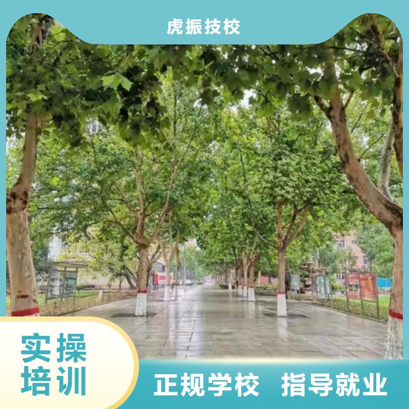 面点小吃培训_厨师培训学校保证学会