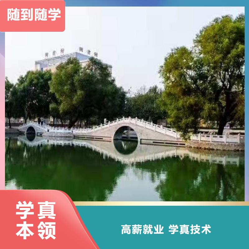 【面点小吃培训_学厨师多少钱一年专业齐全】