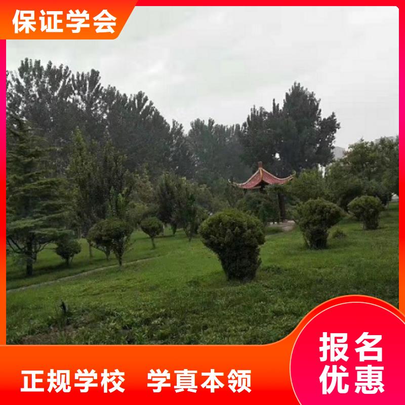 面点小吃培训,数控车床培训学校就业前景好