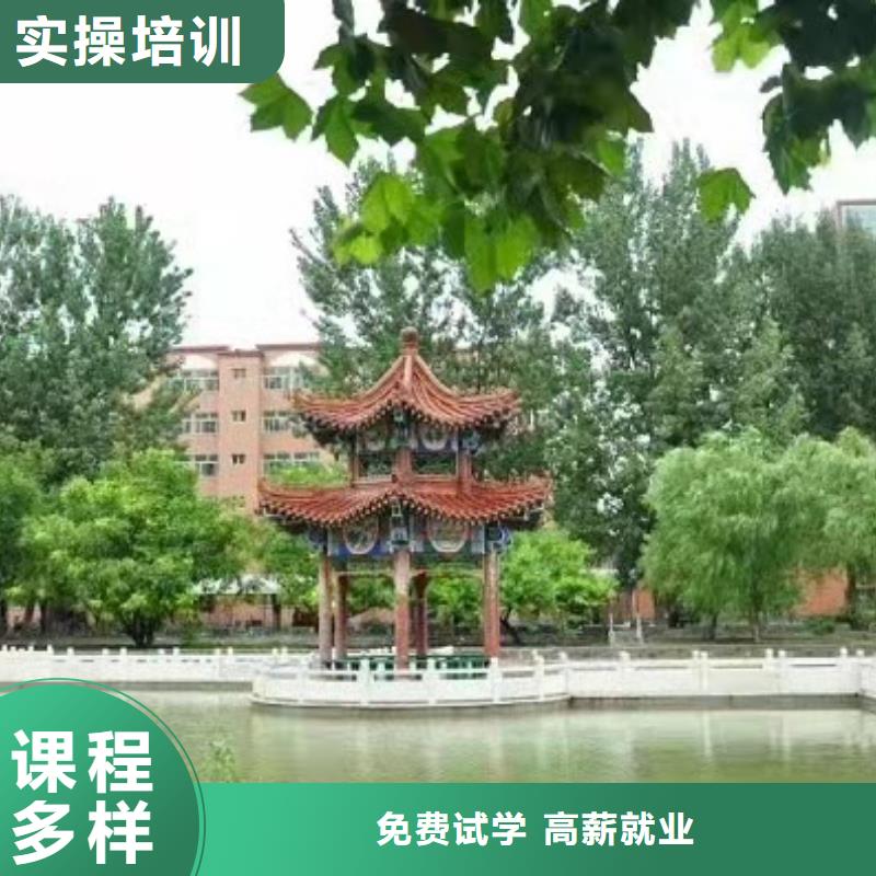 【面点小吃培训】_哪个学校能学开挖掘机铲车叉车全程实操