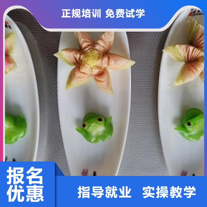 面点小吃培训【挖掘机培训】指导就业