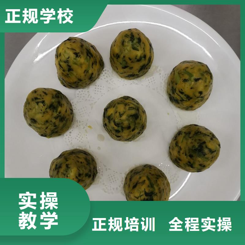 面点小吃培训【挖掘机培训】指导就业