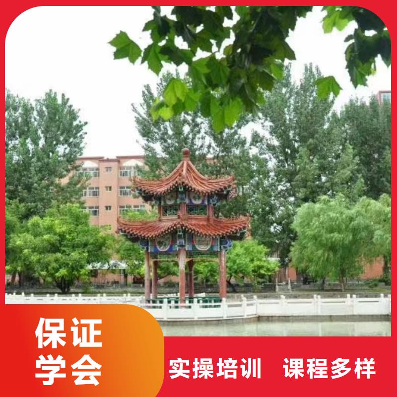 【面点小吃培训】学厨师多少钱一年老师专业