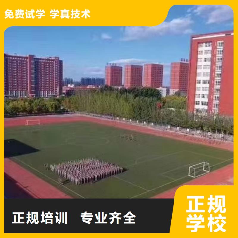 【面点小吃培训_学厨师多少钱一年专业齐全】