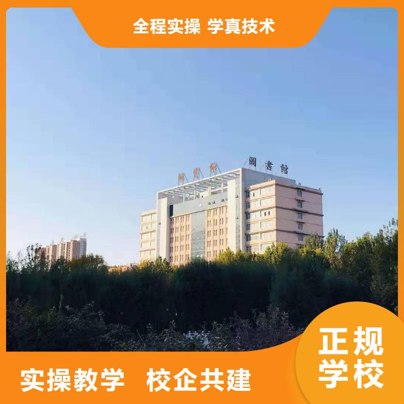 面点小吃培训挖掘机教学实操培训