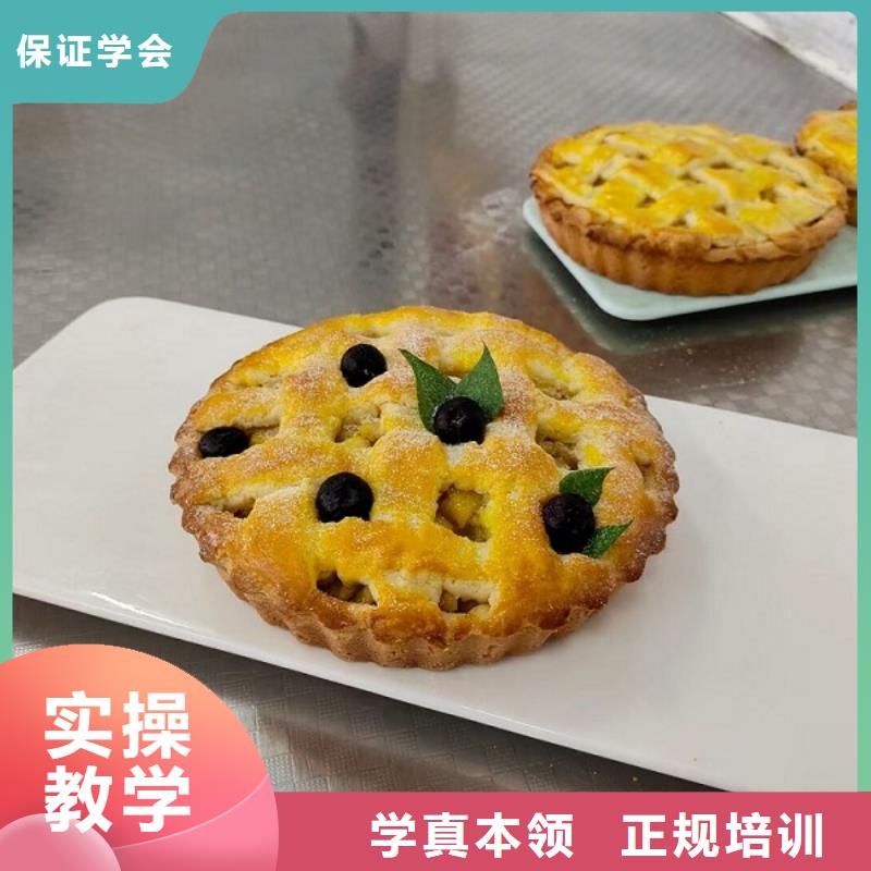 西点学校_计算机培训就业不担心