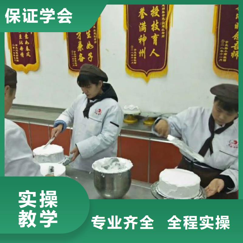 西点学校挖掘机教学课程多样