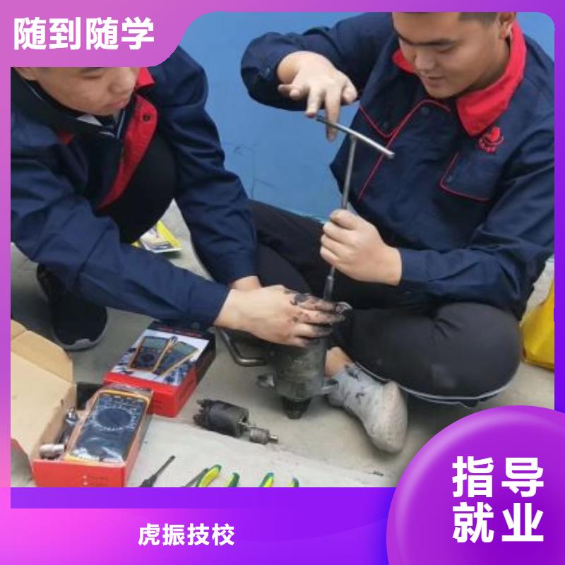 汽修培训学校_烹饪全程实操