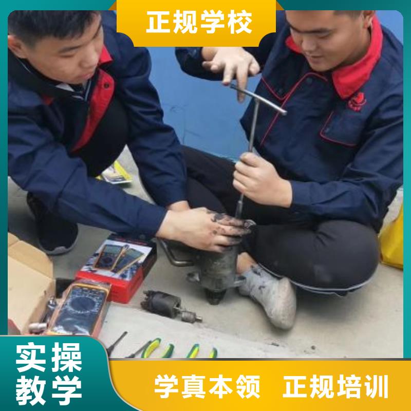 汽修培训学校-厨师技校排名课程多样