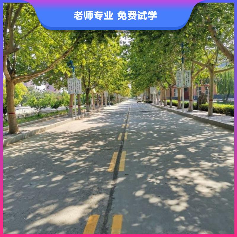 焊工学校-哪个学校能学厨师烹饪手把手教学