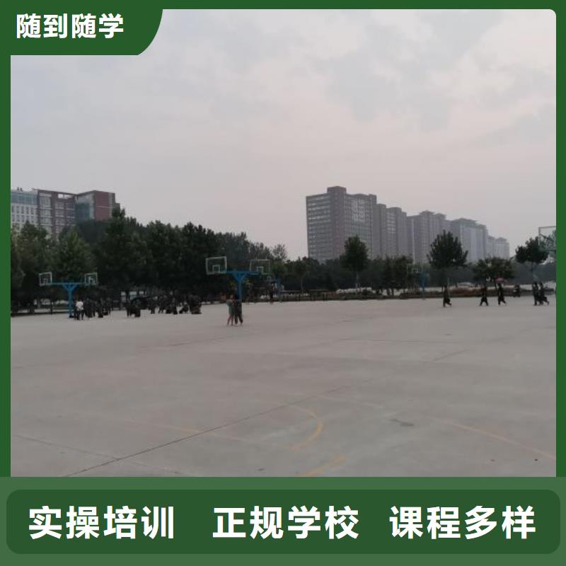 【焊工学校哪里有厨师烹饪培训学校正规培训】