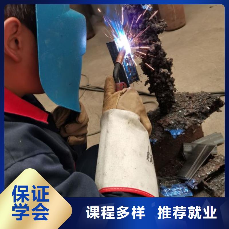 正规学校(虎振)焊工学校 哪个技校有汽修专业实操培训
