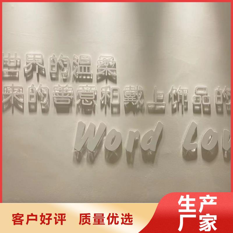 wordlove贝雷帽批发厂家经验丰富