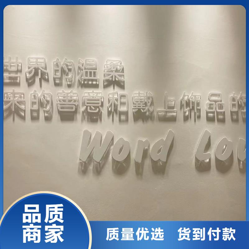 wordlove,wordlov饰品优质原料