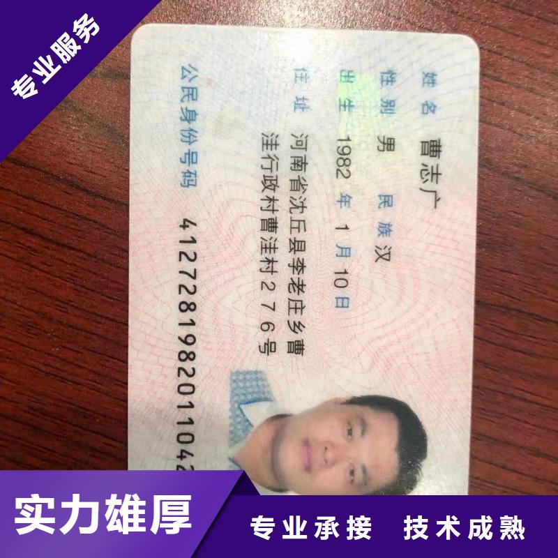 AAA级信用企业认证视频-AAA级信用企业认证|河南省周口市|西华|沈丘|许昌|开封|平顶山|南阳|新乡|洛阳