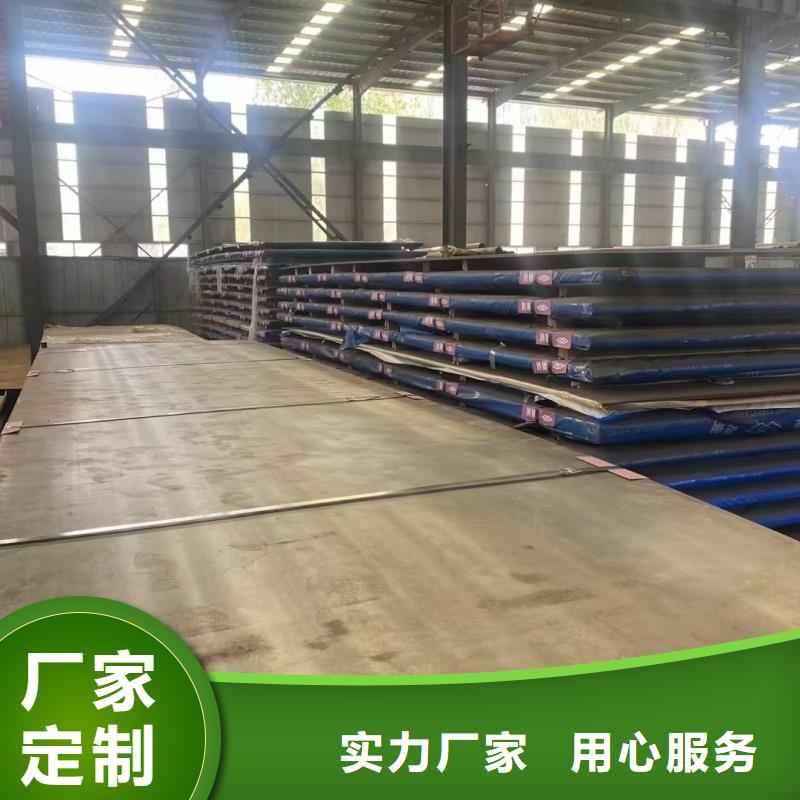 特厚钢板切割加工品种齐全的厂家