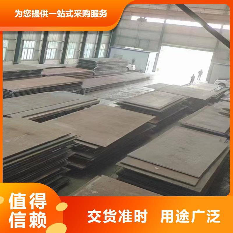 质量好的堆焊耐磨板厂家排名