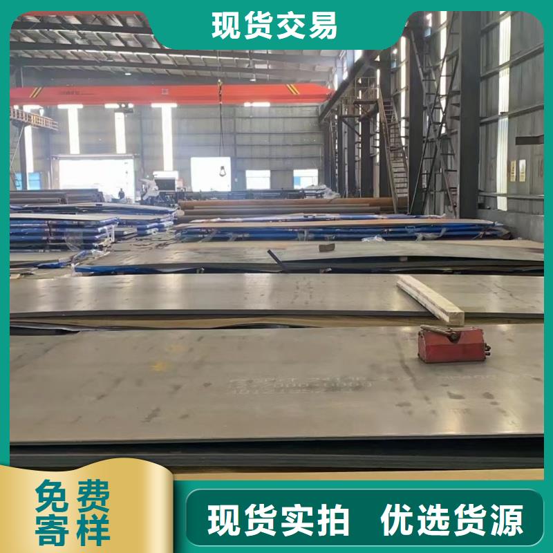 Q235B特厚板市场行情