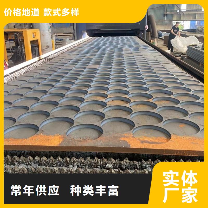 65mn烤蓝带钢量大优惠