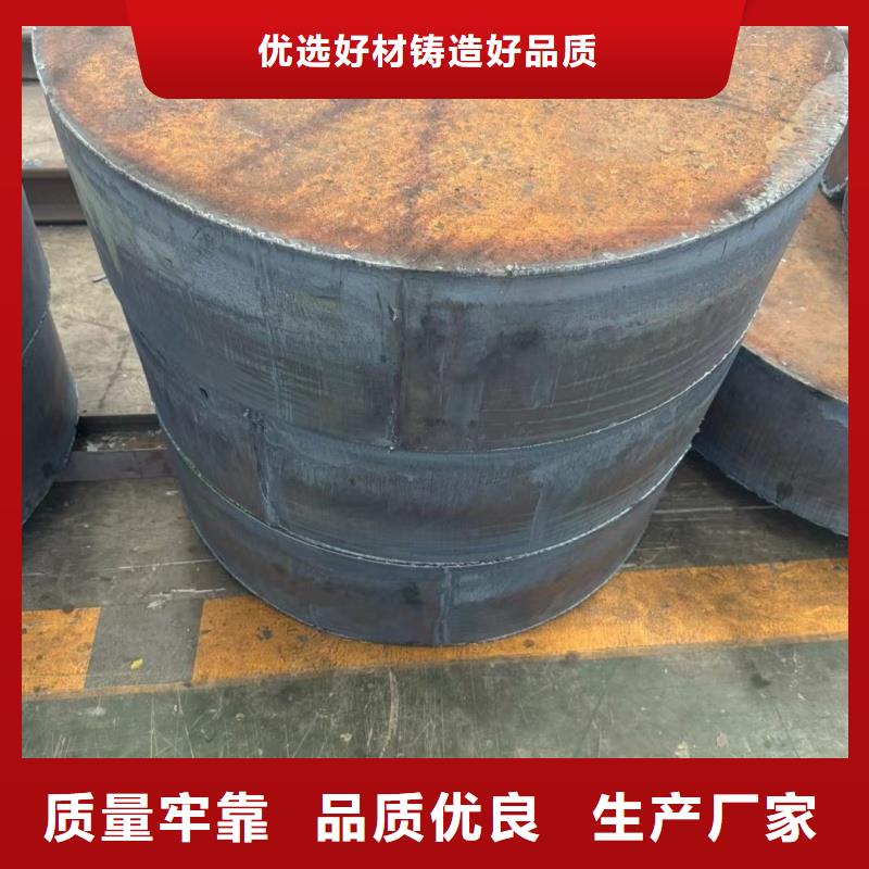 规格全的特厚钢板切割厂家
