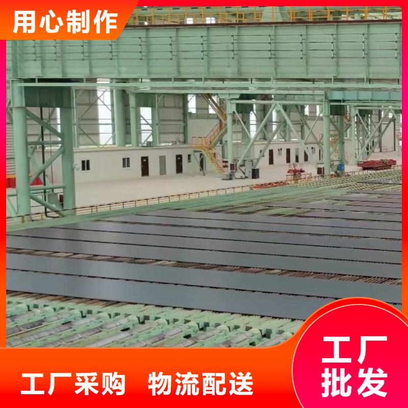 NM400钢板视频-金阳|冕宁|广元|甘孜|资阳|阿坝|乐山|巴中|德阳东汇NM400钢板_ 东汇钢铁(凉山市分公司)