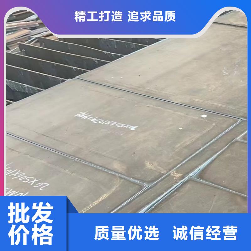 65mn钢板资质全可信赖
