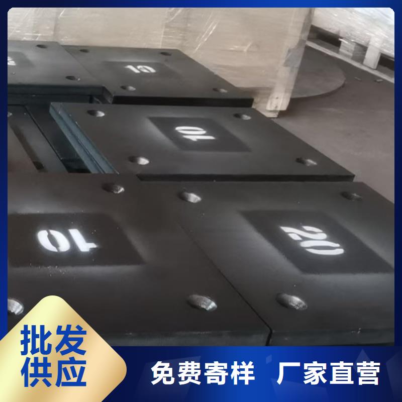 耐磨钢板NM500耐磨板产品性能